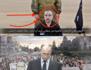 To ISIS αποκεφάλισε πράκτορα της FSB την «Ημέρα Νίκης» (φωτό)